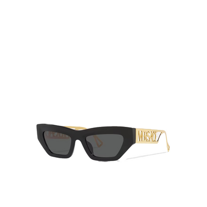 Versace 90s Vintage Logo Cat-Eye Sunglasses